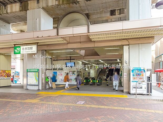 JR「北赤羽」駅（約720m・徒歩9分）