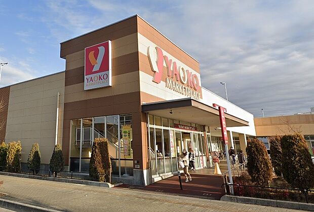 ヤオコー 八潮店（約1,200m）