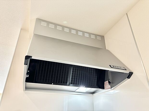 【その他設備(レンジフード)】基本的なお手入れはフィルターのみ！お手入れのしやすさも魅力です。