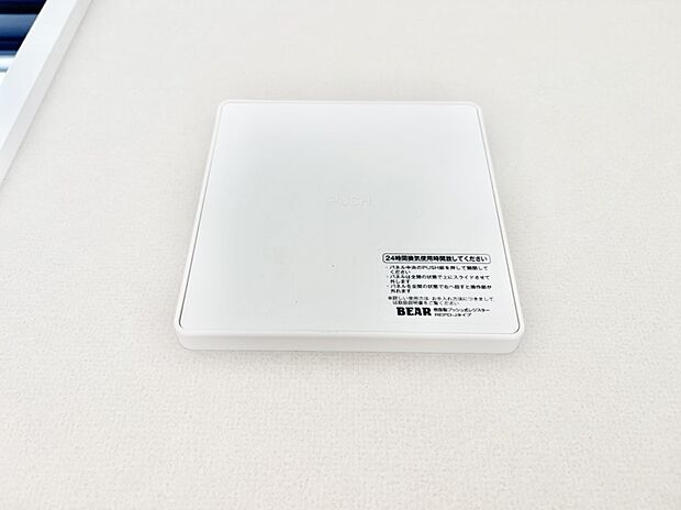 【その他設備(24時間換気システム)】新鮮な空気をお部屋に取り込んで停滞していた「悪い空気」を追い出して健康的な毎日を送りましょう。