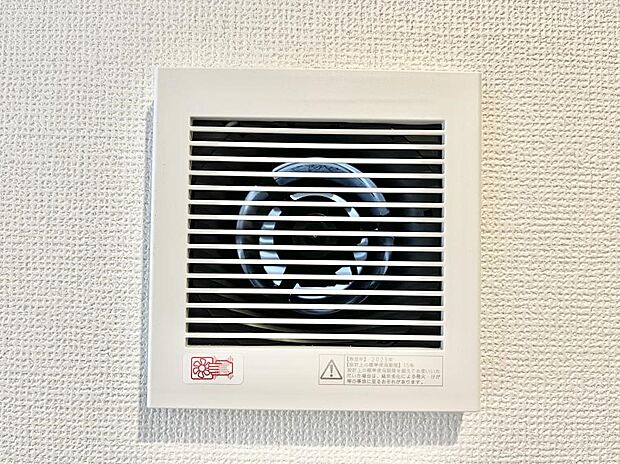 【冷暖房・空調設備(24時間換気)】24時間換気システム!いつでも綺麗な空気で過ごせます。