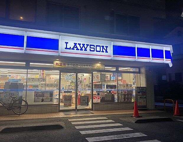 ローソン 三郷戸ヶ崎五丁目店（約600m）