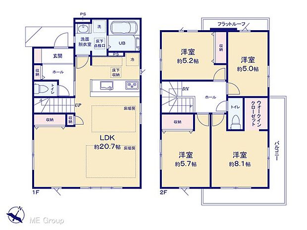 【4LDK】図面と異なる場合は現況を優先