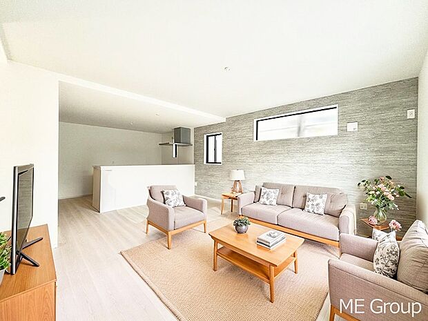 【リビング】落ち着いた雰囲気のＬＤＫは家族みんなの快適空間※家具はCGです