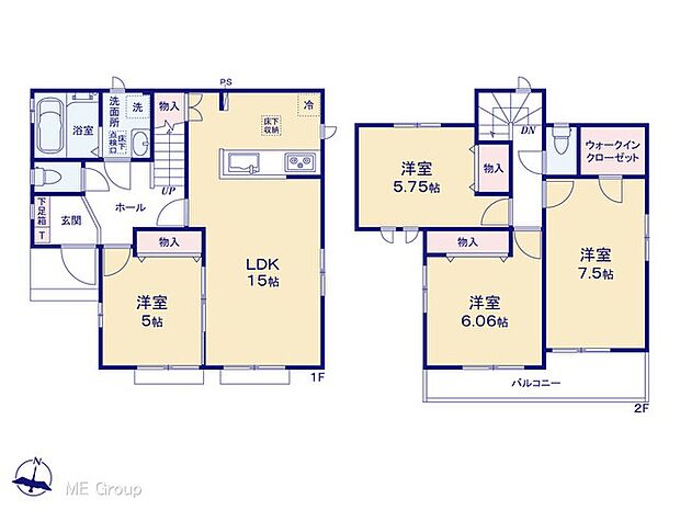 【4LDK】図面と異なる場合は現況を優先