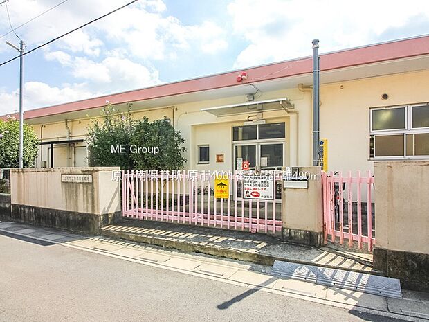 原市南保育所(約490m)