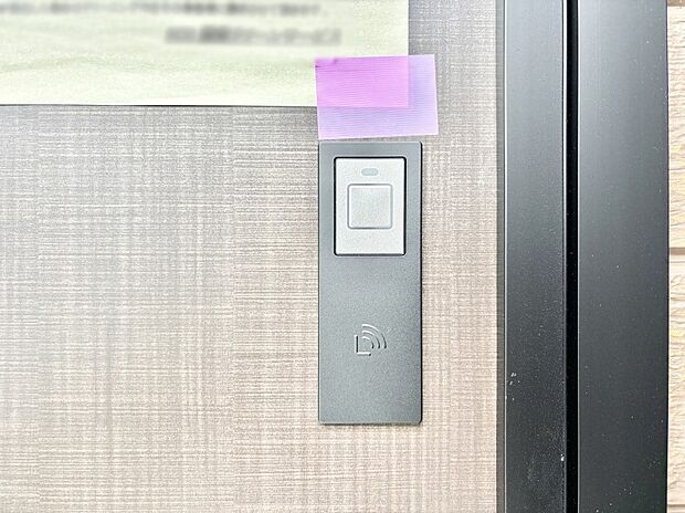 【玄関】ラクラク開錠！スマートコントロールキー。