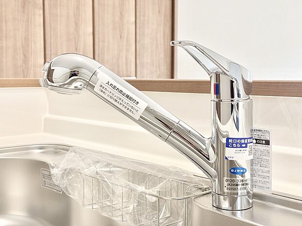 【浄水器】いつでも清潔なおいしいお水を。一つの水栓で水道水と浄水を使い分け。