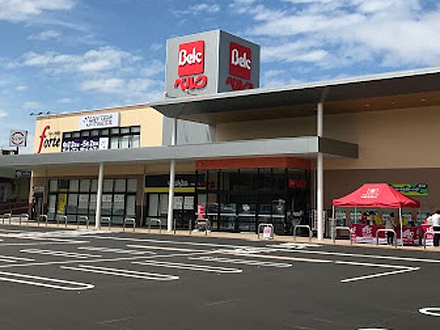 ベルクフォルテ我孫子店(約1,100m・徒歩14分)