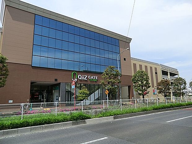 ロピア 浦和クイズゲート店(約400m・徒歩5分)