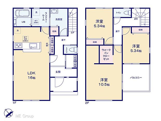 【3LDK】図面と異なる場合は現況を優先