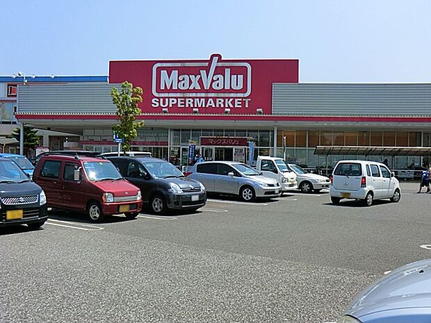 マックスバリュ野田七光台店（約429m・徒歩6分）