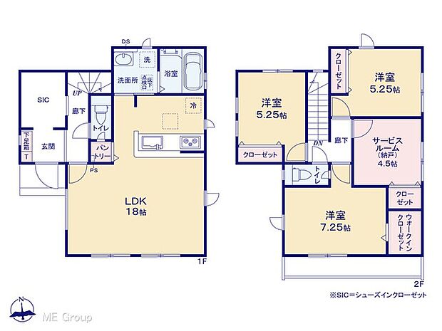 【3LDK】図面と異なる場合は現況を優先