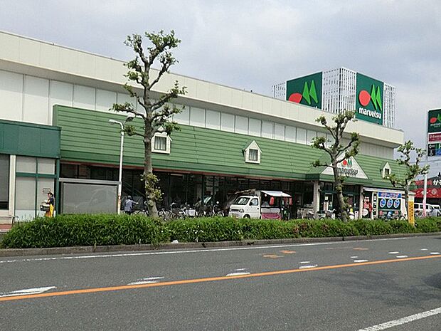 マルエツ元郷店（約1,400m・徒歩18分）