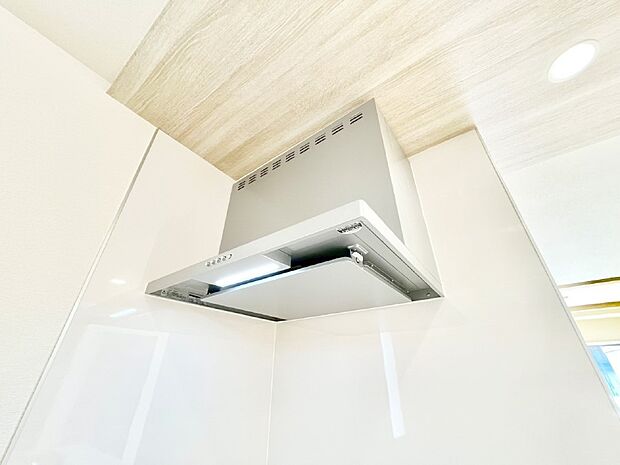【その他設備(レンジフード)】基本的なお手入れはフィルターのみ!お手入れのしやすさも魅力です。
