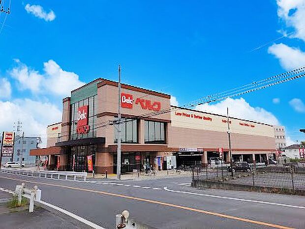 ベルク川越小仙波店（約589m）