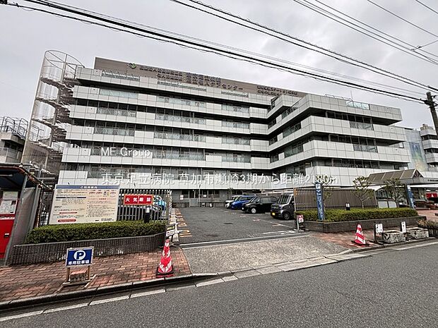 東京足立病院（約2,180m・徒歩28分）