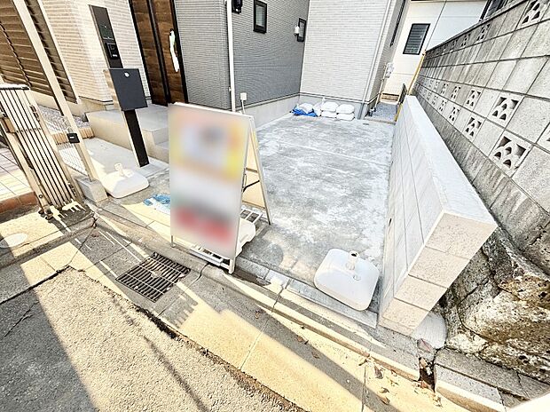 【駐車場】生活に欠かせない駐車スペース。