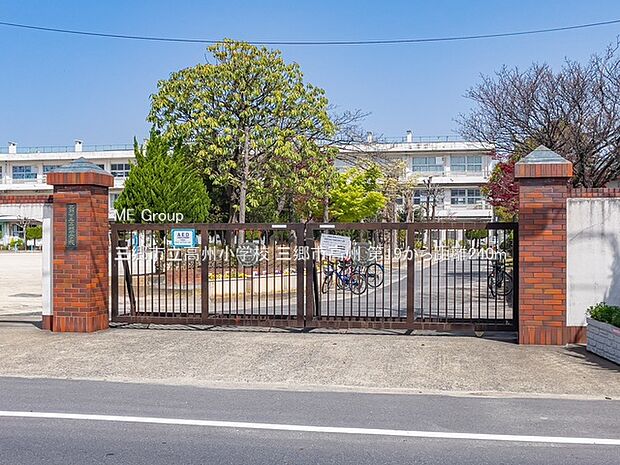 三郷市立高州小学校(約240m)
