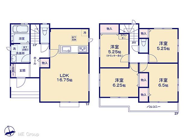 【4LDK】図面と異なる場合は現況を優先