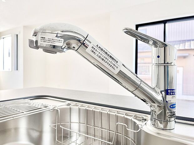 【その他設備(蛇口一体型浄水器)】いつでも清潔なおいしいお水を。一つの水栓で水道水と浄水を使い分け。