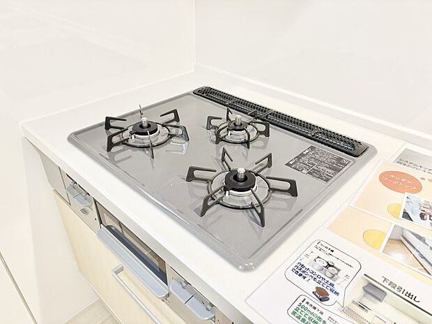 【その他設備(ガスコンロ)】三口ガスコンロでお料理が一気にはかどりそう  
