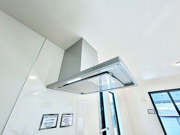 【その他設備(レンジフード)】基本的なお手入れはフィルターのみ!お手入れのしやすさも魅力です。