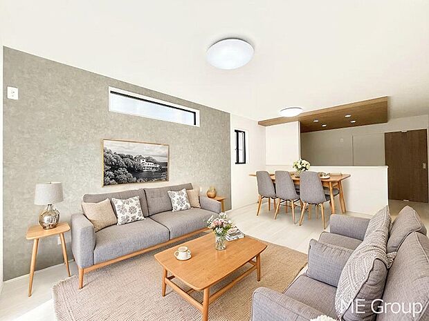 【リビング】落ち着いた雰囲気のＬＤＫは家族みんなの快適空間※家具はCGです