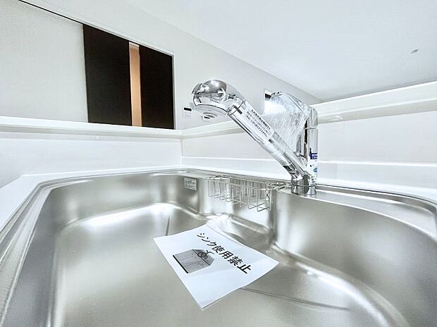 【その他設備(浄水器)】いつでも清潔なおいしいお水を。一つの水栓で水道水と浄水を使い分け。