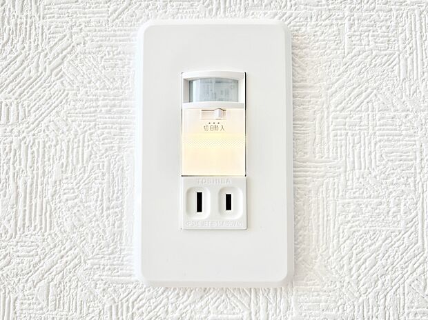 【その他設備(足元灯)】暗い場所も足元灯があると安心ですね!