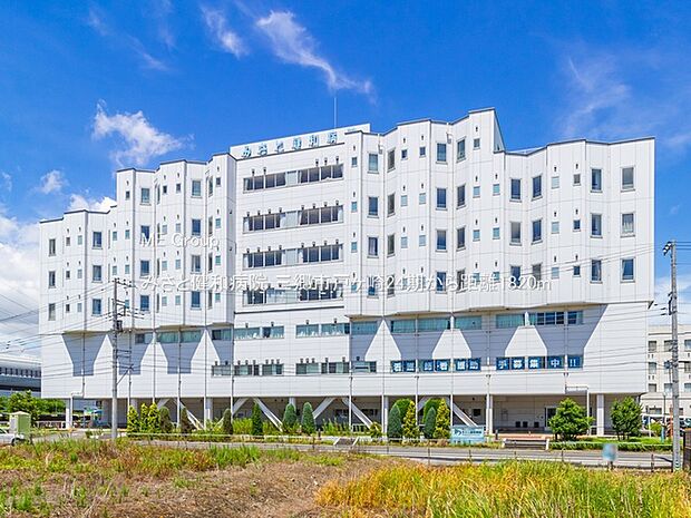 みさと健和病院（約1,820m）