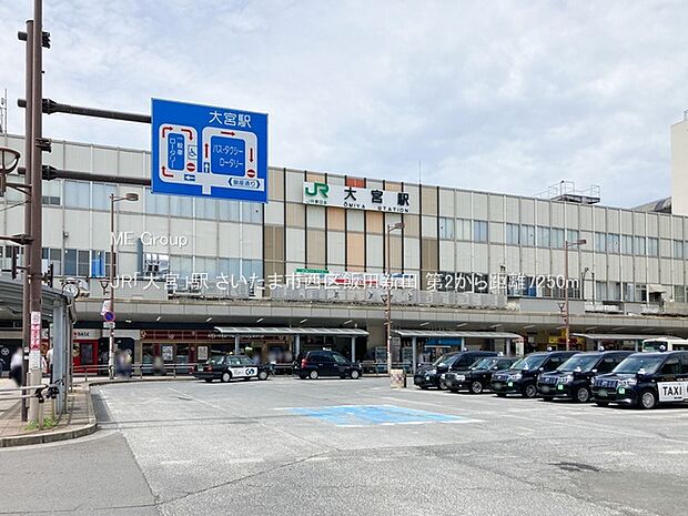 JR「大宮」駅（約7,250m・徒歩91分）