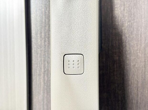 【その他設備(スマートキー)】スマートキーで快適な暮らしを実現