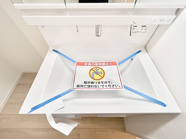 【その他設備(ハンドシャワー水栓)】ハンドシャワー付き!使いやすい洗面台。