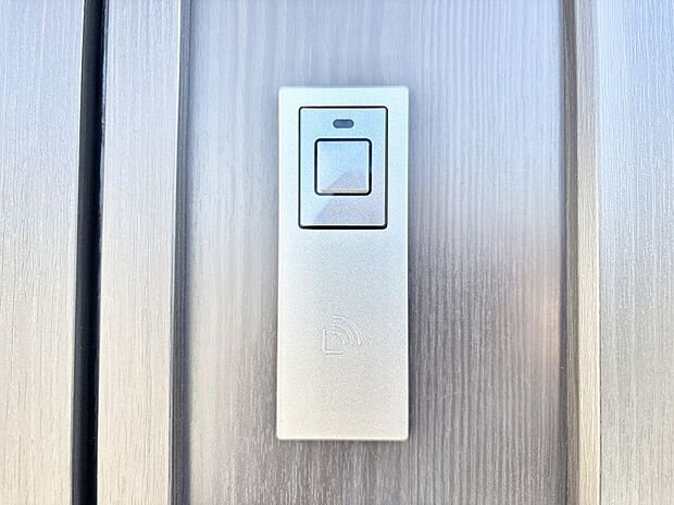 【その他設備(スマートキー)】スマートキーで快適な暮らしを実現