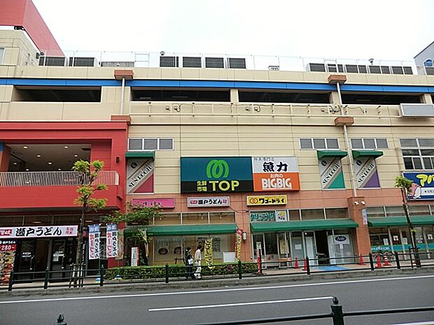 生鮮市場TOP 北上尾店（約500m・徒歩7分）