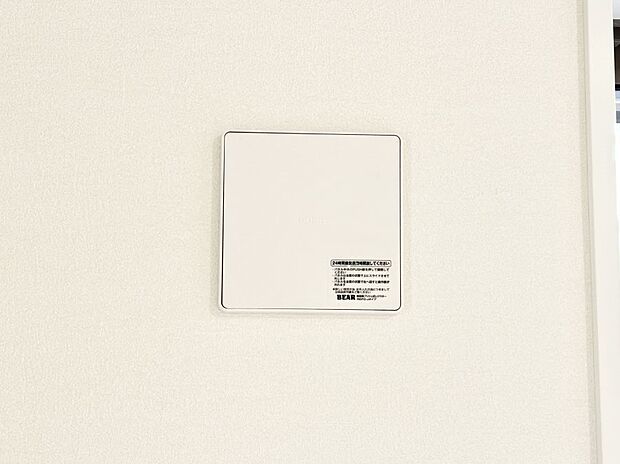 【その他設備(床下収納)】床下収納付き！日用品・非常用品の収納にも大活躍。