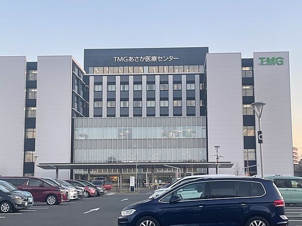 TMGあさか医療センター（約1,300m）