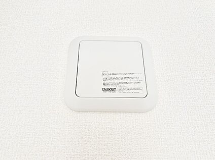 冷暖房・空調設備(24時間換気システム)