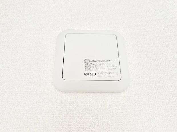 【冷暖房・空調設備(24時間換気システム)】新鮮な空気をお部屋に取り込んで停滞していた「悪い空気」を追い出して健康的な毎日を送りましょう。