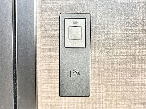 【防犯設備(スマートキー)】スマートキーで快適な暮らしを実現