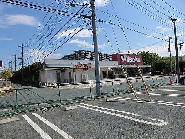 ヤオコー 新白岡店（約800m・徒歩10分）