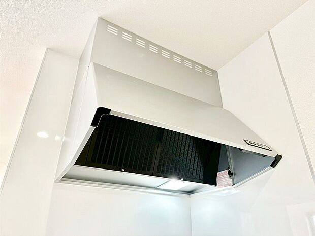 【その他設備(レンジフード)】基本的なお手入れはフィルターのみ!お手入れのしやすさも魅力です。