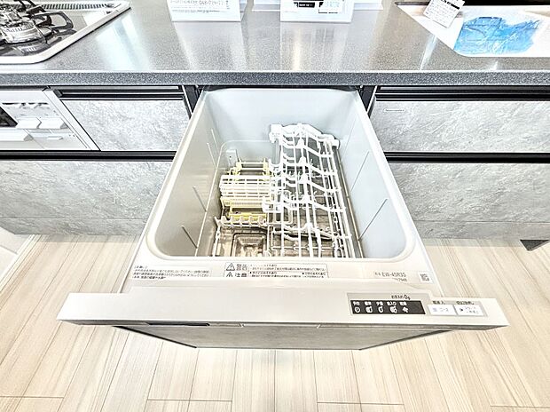 【その他設備(食洗機)】面倒なお片づけは食洗機にお任せ!家事の負担が減って、時間にも気持ちにもゆとりができます。