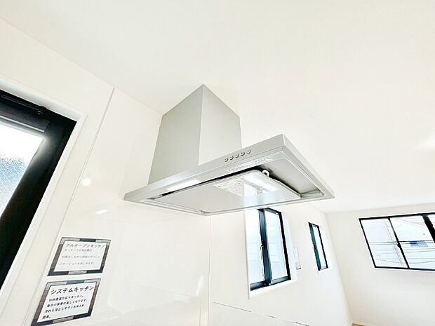 【その他設備(レンジフード)】基本的なお手入れはフィルターのみ！お手入れのしやすさも魅力です。