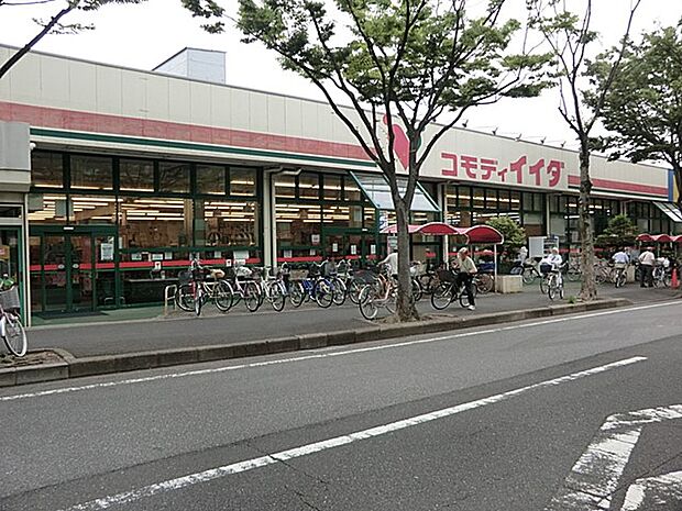 コモディイイダ 新松戸店（約300m）