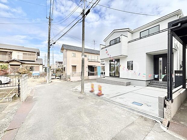 【前面道路含む現地写真】ここから始まる新生活を応援いたします