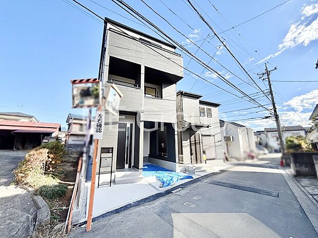 【前面道路含む現地写真】ここから始まる新生活を応援いたします