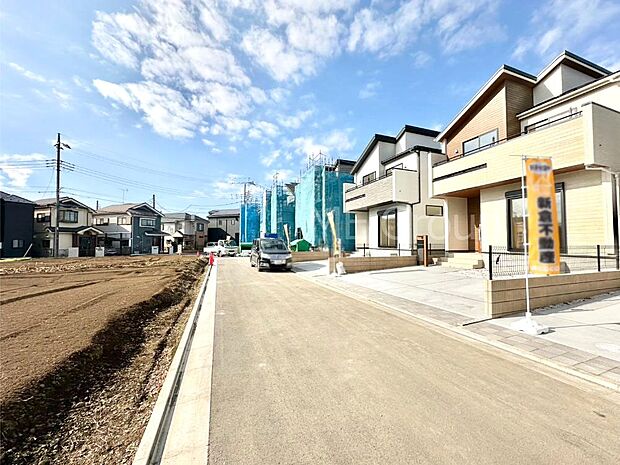 【前面道路含む現地写真】前面道路はきちんと整備されています  