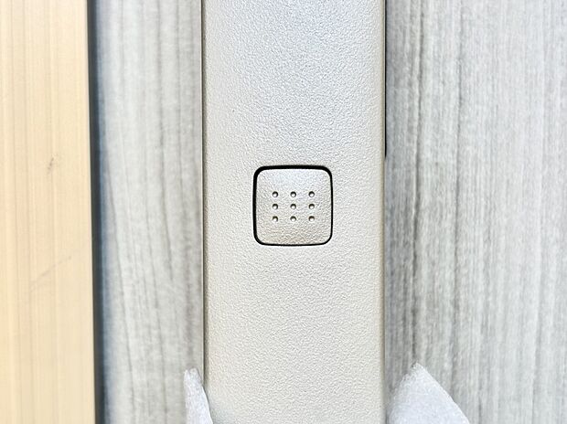 【その他設備(スマートキー)】スマートキーで快適な暮らしを実現